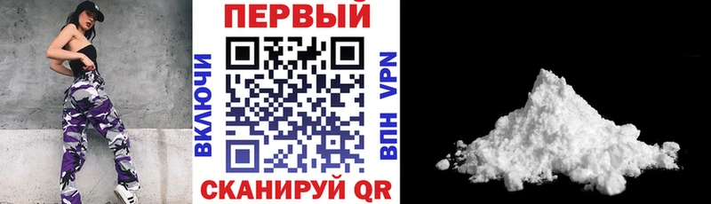 Amphetamine Розовый  Купить где  Ахтырский 