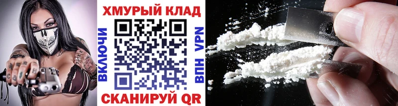 Купить  Ахтырский  Героин Heroin 