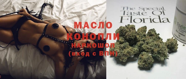 кокс Сатка