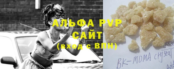 MESCALINE Сафоново