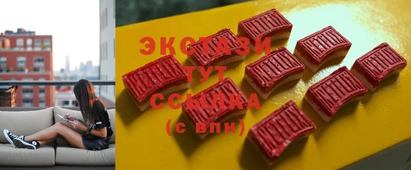 дурь Саяногорск