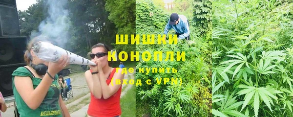 MESCALINE Сафоново