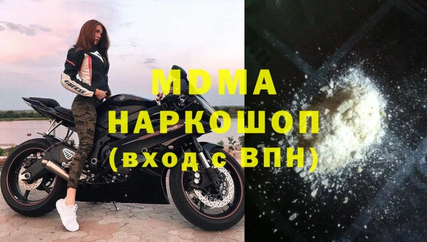 дурь Саяногорск