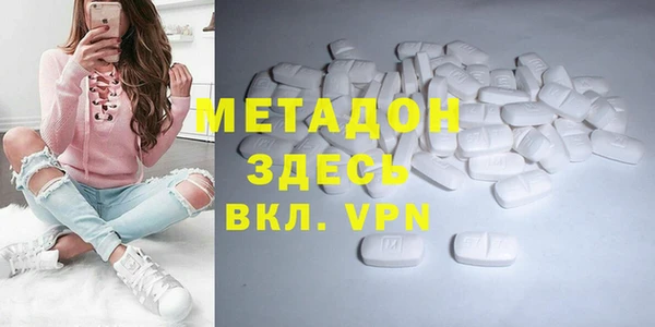кокс Сатка