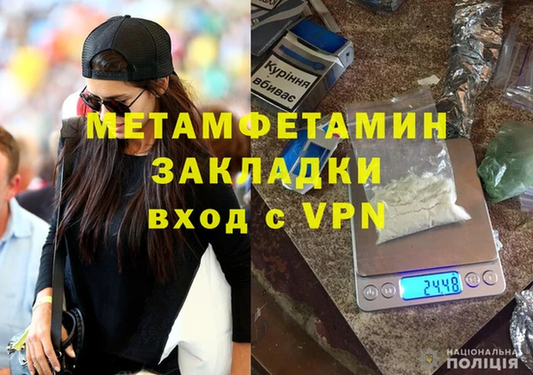 кокс Сатка