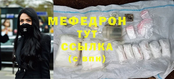 кокс Сатка