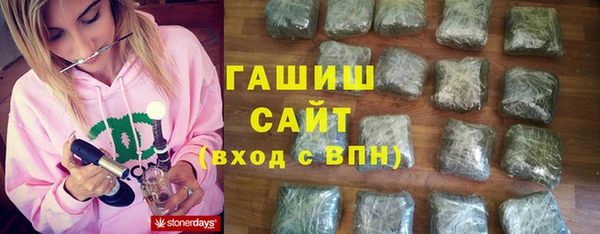 MESCALINE Сафоново