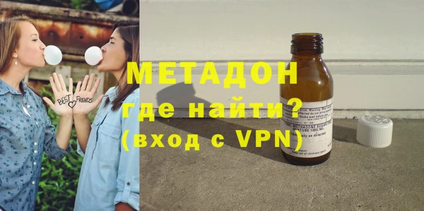 кокс Сатка