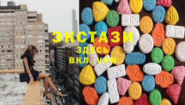 каннабис Россошь