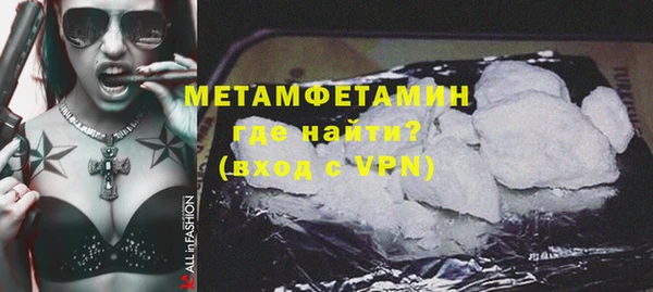 кокс Сатка