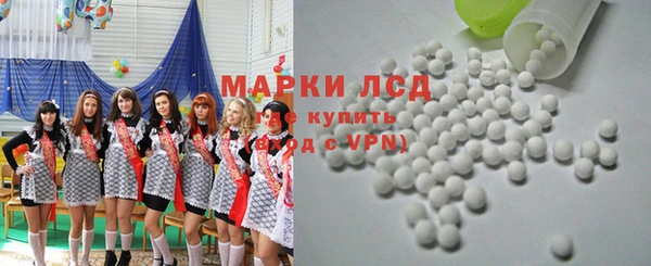 кокс Сатка