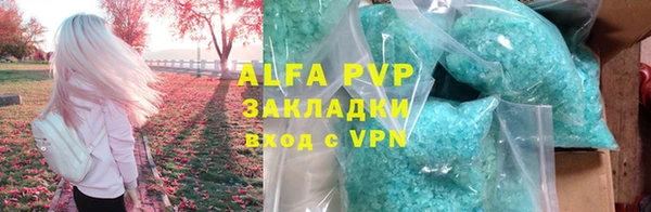 кокс Сатка