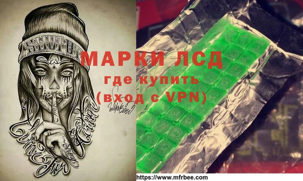 кокс Сатка