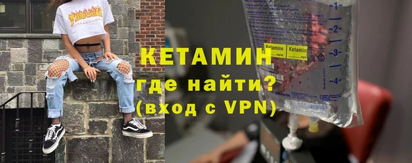 кокс Сатка