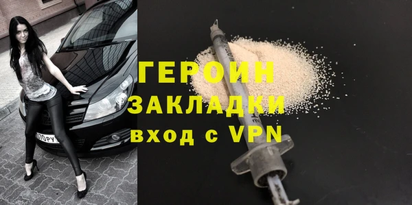 кокс Сатка