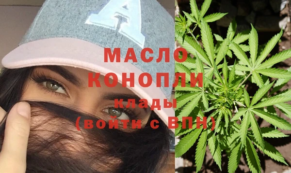 кокс Сатка