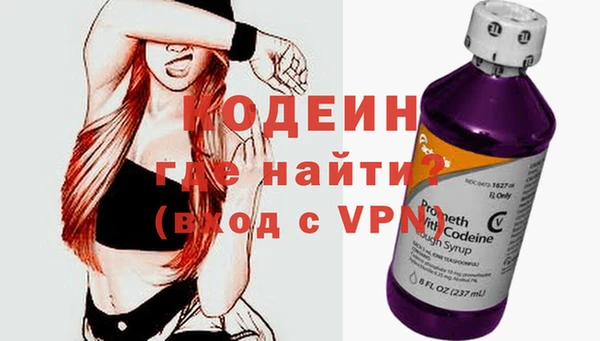 MESCALINE Сафоново