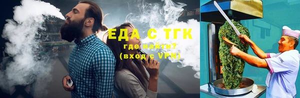 скорость Ростов