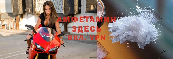дурь Саяногорск